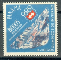 PANAMA STAMP Mint Without Hinge - Winter 1964: Innsbruck