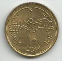 Egypt 10 Piastres 1992. - Egypte
