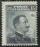 COLONIE ITALIANE EGEO 1912 CALINO CALIMNO SOPRASTAMPATO D'ITALIA ITALY OVERPRINTED CENT. 15c MLH - Egée (Calino)
