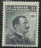 COLONIE ITALIANE EGEO 1912 CASO SOPRASTAMPATO D´ITALIA ITALY OVERPRINTED CENT. 15 MLH - Aegean (Caso)