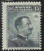 COLONIE ITALIANE EGEO 1912 COS COO SOPRASTAMPATO D'ITALIA ITALY OVERPRINTED CENT. 15 MLH - Ägäis (Coo)