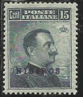 COLONIE ITALIANE EGEO 1912 NISIRO NISIROS SOPRASTAMPATO D´ITALIA ITALY OVERPRINTED CENT. 15 MLH BEN CENTRATO - Ägäis (Nisiro)