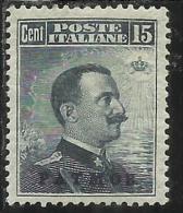 COLONIE ITALIANE EGEO 1912 PATMO PATMOS SOPRASTAMPATO D´ITALIA ITALY OVERPRINTED CENT. 15 MLH BEN CENTRATO - Aegean (Patmo)