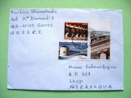 Greece 2012 Cover To Nicaragua - Dance Archaeology - Windmill ? - Storia Postale