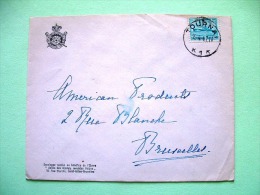 Belgium 1947 Cover To Bruxelles - Ship - Enveloppe Sold To Help Disabled Soldiers - Covers & Documents