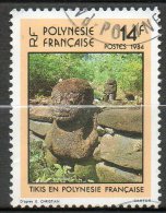 POLYNESIE  Tikis 1984  N°209 - Used Stamps