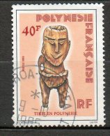 POLYNESIE  Tykis 1985  N°229 - Usati