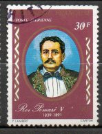 POLYNESIE  P Aérienne Roi PomaréV 1976  N°109 - Gebruikt