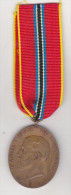 Romania "Carol I-st Jubilee Medal 1906" - Roumanie "Carol I Médaille Du Jubilé 1906" - Military Variant - Autres & Non Classés