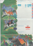 GB - Regno Unito - GREAT BRITAIN - 1994 Royal Mail - Postal Stationery Aerogramme Postage Paid - Christmas - New - Interi Postali