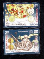 Romania 2009 Astronomy, EUROPA CEPT ,CTO,VFU. - Used Stamps