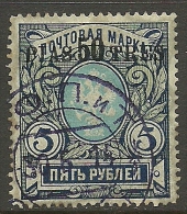 RUSSLAND RUSSIA 1913 Levant Levante Michel 77 O - Levante