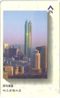 China - GPT STT Architecture 3-5 (1st Series) 38SHEC, Used - Chine