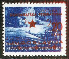 YUGOSLAVIA - JUGOSLAVIJA - CROATIA - LOCAL ISSUE SPLIT 1945 - ERROR - Ovpt DOUBLE - *MLH - EXTRA  RARE - Otros & Sin Clasificación