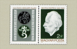 Hungary 1982. Georg Dimitrov Segmental Stamp MNH (**) Michel: 3556 / 0.60 EUR - Nuovi