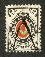 22276  Wenden 1884  Michel #11  (o)  Scott #L11   Offers Welcome! - Used Stamps