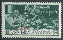 1930 EGEO COO FERRUCCI 25 CENT MNH ** - ED967 - Ägäis (Coo)