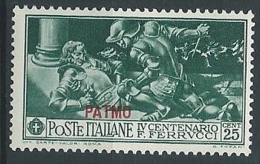 1930 EGEO PATMO FERRUCCI 25 CENT MNH ** - ED965 - Egeo (Patmo)
