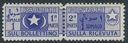 1950 SOMALIA AFIS PACCHI POSTALI 1 S MH * - ED964 - Somalia (AFIS)