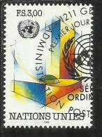 UNITED NATIONS GENEVE GINEVRA SVIZZERA ONU - UN - UNO 1992 PALACE SEDE SIEGE USATO USED OBLITERE' - Usados