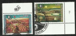 UNITED NATIONS GENEVE GINEVRA SVIZZERA ONU - UN - UNO 1995 Jeunesse Notre Futur YOUTH YEAR USATO USED OBLITERE´ - Used Stamps