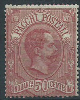 Italia 1884 Pacchi Postali * - C.50 Carminio - Postal Parcels