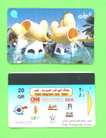 QATAR - Magnetic Phonecard As Scan - Qatar