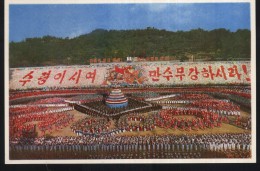 Korea-North-unused,perfec T Shape - Corea Del Norte