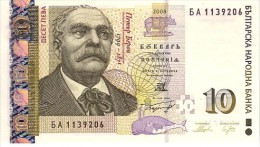 BULGARIE   10 Leva  Emission De 1999   Pick 117      ***** BILLET  NEUF ***** - Bulgaria