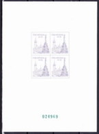 (*) Tchéque République 1994, Epreuve En Noir (PT 1) - Blocks & Sheetlets