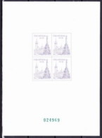 (*) Tchéque République 1994, Epreuve En Noir (PT 1) - Blocs-feuillets