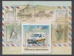 Nelle-CALEDONIE  150 Ans Du Service Postal En Nelle-Calédonie : La Patache (malle-poste), Postillon A Cheval, Etc - Blocks & Kleinbögen