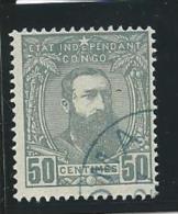 CONGO : Obl.,n°10, TB - Unused Stamps