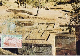 Ethiopie-Eglise De Biet Giorgis-UNESCO-Fr Ance-Carte Maximum - Eglises Et Cathédrales