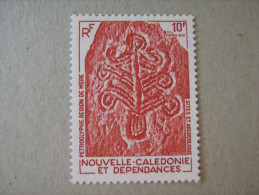 NOUVELLE CALEDONIE    P 425  * *  SITE ET ARCHEOLOGIE - Unused Stamps