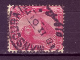 PYRAMID-5 M-POSTMARK-MANSOURA-EGYPT-1901 - 1866-1914 Khedivato Di Egitto