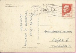 Yugoslav Airlines - JAT, Mostar, 24.5.1968., Yugoslavia, Postcard - Other & Unclassified