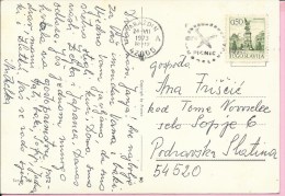 Aero Picnic, Varaždin, 24.7.1973., Yugoslavia, Postcard - Autres & Non Classés