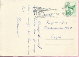 Fast Delivery, Ljubljana, 1966., Yugoslavia, Postcard - Sonstige & Ohne Zuordnung