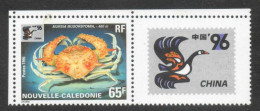 Nelle-CALEDONIE :  Crabe : Mursia Musorstomia) - Crutacés - Faune Aquatique -  3China 96" Exposition Philatélique - - Unused Stamps