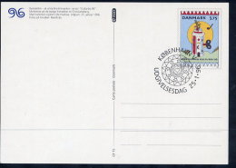 DENMARK 1996 Copenhagen As Cultural Capital Postal Stationery Card, Cancelled.  Nr. CP15 - Entiers Postaux