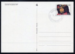 DENMARK 1993 Costume Silver Decorations Postal Stationery Card, Cancelled.  Nr. CP8 - Interi Postali