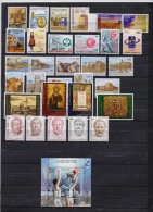 GREECE STAMPS FULL YEAR 1998 -MNH - Full Years