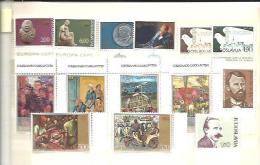 YUGOSLAVIA - Unused Stamps