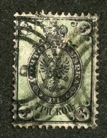 22444  Russia 1865  Michel #13y  (o)  Scott #13   Offers Welcome - Usados