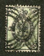 22444  Russia 1865  Michel #13y  (o)  Scott #13   Offers Welcome - Oblitérés