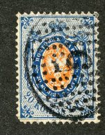 22445  Russia 1866  Michel #22x  (o)  Scott #24   Offers Welcome - Oblitérés