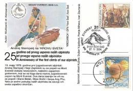 Yugoslavia 2004.Special Postal Card,25th Anniversary Of The First Climb Of Our Alpinists.Mount Everest. - Brieven En Documenten