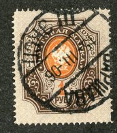 22456  Russia 1904  Michel #44yA  (o)  Scott #68   Offers Welcome - Gebraucht