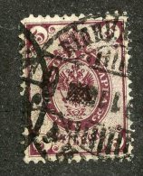 22467  Russia 1902  Michel #48y (o)  Scott #58   Offers Welcome - Usados